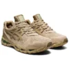 Gel-Kayano Trainer 21 «Wood Crepe»