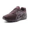 Gel-Kayano Trainer «Brown Red»