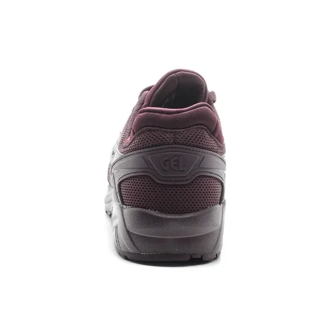 Gel-Kayano Trainer «Brown Red»
