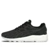 Gel-Kayano Trainer Evolution «Negro Gris oscuro»