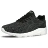 Gel-Kayano Trainer Evolution «Negro Gris oscuro»
