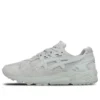 Gel-Kayano Trainer «Gris claro»