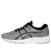 Gel-Kayano Trainer «Gris Negro»