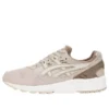 Gel-Kayano Trainer «Heather Grey Birch»