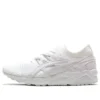 Gel-Kayano Trainer Knit «All White»