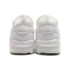 Gel-Kayano Trainer Knit «All White»