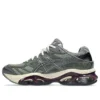 GEL-Kinetic 2.0 «Lichen Green Beniimo Purple»