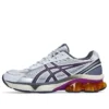 GEL-Kinetic Fluent «Blanco Trufa Gris»