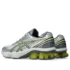 GEL-Kinetic «Fluent Glacier Grey Steel Grey»