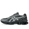 GEL-Kinetic Fluent «Graphite Grey Pure Silver»