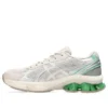 GEL-Kinetic Fluent «Gris humo Plata pura»