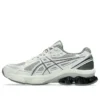 GEL-Kinetic Fluent «Seal Grey Pure Silver»