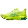 GEL-Kinsei Blast LE 2 «Lime Zest»