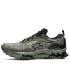 GEL-Kinsei Blast Le «Olive Green Black»