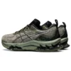 GEL-Kinsei Blast Le «Olive Green Black»
