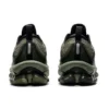GEL-Kinsei Blast Le «Olive Green Black»