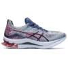 GEL-Kinsei Blast «Mist Thunder Blue»