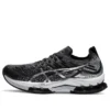 GEL-Kinsei Blast Platinum «Black Grey»