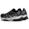 GEL-Kinsei Blast Platinum «Black Grey»