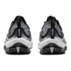 GEL-Kinsei Blast Platinum «Black Grey»
