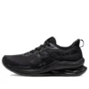 Gel-Kinsei Max «All Black»