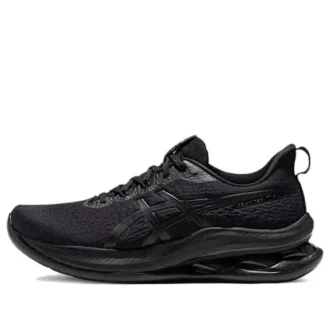 Gel-Kinsei Max «All Black»
