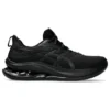 Gel-Kinsei Max «All Black»