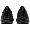 Gel-Kinsei Max «All Black»