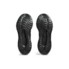 Gel-Kinsei Max «All Black»