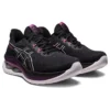 GEL-Kinsei Max «Black Lilac Hint»