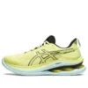 GEL-Kinsei Max «Glow Yellow Black»