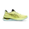 GEL-Kinsei Max «Glow Yellow Black»