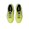 GEL-Kinsei Max «Glow Yellow Black»
