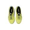 GEL-Kinsei Max «Negro/Amarillo brillante»