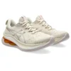 GEL-Kinsei Max «Oatmeal White»