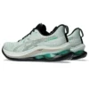 GEL-Kinsei Max «Pale Mint Moonrock»