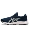 Gel Kumo Lyte 2 «French Blue»