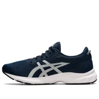 Gel Kumo Lyte 2 «French Blue»