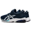 Gel Kumo Lyte 2 «French Blue»