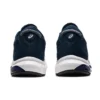 Gel Kumo Lyte 2 «French Blue»