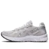 GEL-Kyrios «Glacier Grey»
