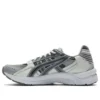 GEL-Kyrios «Grey Silver»