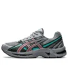 GEL-Kyrios «Grey Teal»