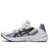 GEL-Kyrios «White Blue»