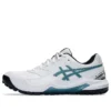 GEL-Lethal Field 2 «Blanco/Azul Atlantis»