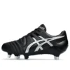 GEL-Lethal Tight Five 2.0 «Negro/Plata Pura»