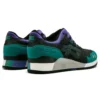 Gel-Lyte 3 «Black Emerald»