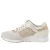 Gel-Lyte 3 «Blush»