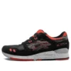Gel-Lyte 3 «Caviar»