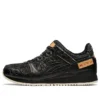 Gel-Lyte 3 «Denim Pack – Negro» Gel-Lyte 3 «Denim Pack – Negro»
